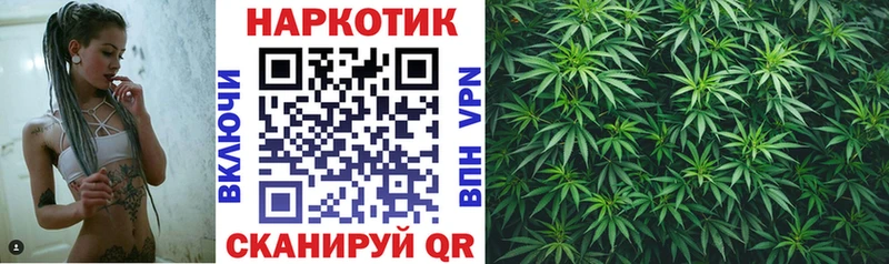 Где можно купить наркотики Урень Codein Кокаин Alpha-PVP Мефедрон Гашиш