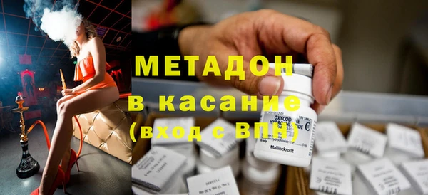 кокаин колумбия Мегион