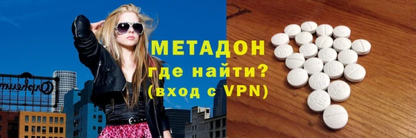 spice Медвежьегорск