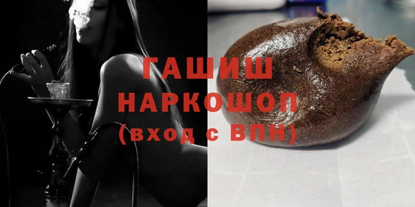 spice Медвежьегорск