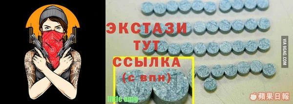 кокаин колумбия Мегион