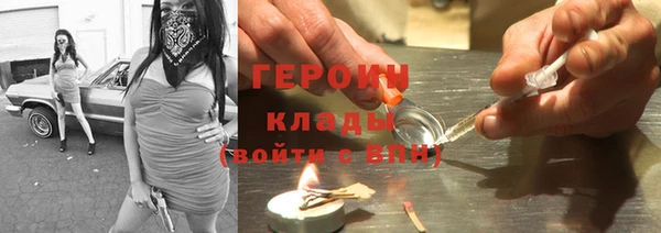 спиды Медногорск