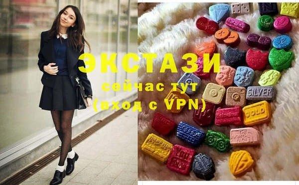 spice Медвежьегорск