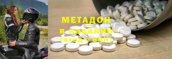 кокаин колумбия Мегион