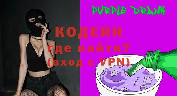 кокаин колумбия Мегион
