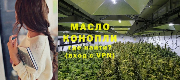 spice Медвежьегорск