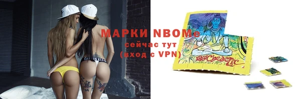 кокаин колумбия Мегион