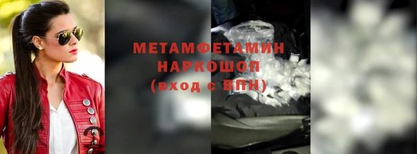 spice Медвежьегорск