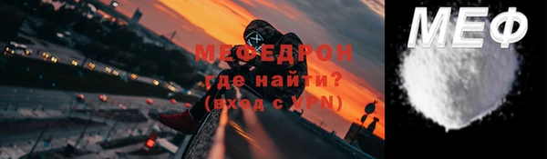 ПСИЛОЦИБИНОВЫЕ ГРИБЫ Горно-Алтайск