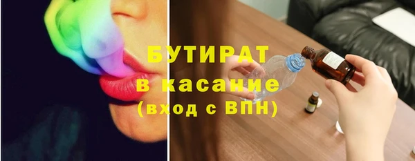 кокаин колумбия Мегион