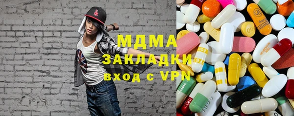 кокаин колумбия Мегион