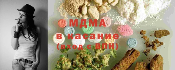 спиды Медногорск