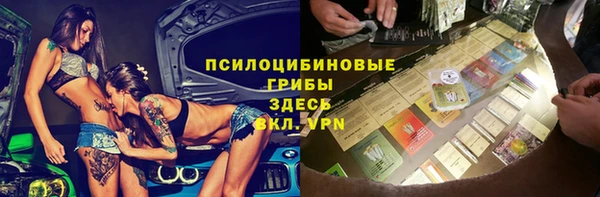кокаин колумбия Мегион